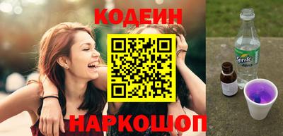 меф Апрелевка