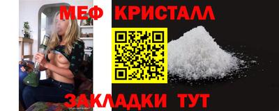 индика Аргун
