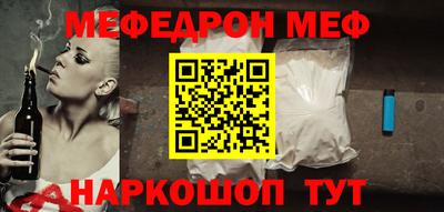 индика Аргун