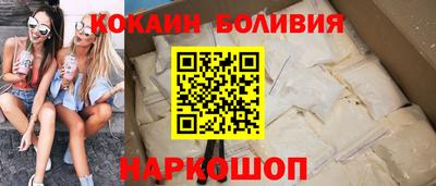 меф Апрелевка