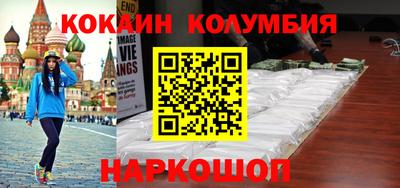 меф Апрелевка