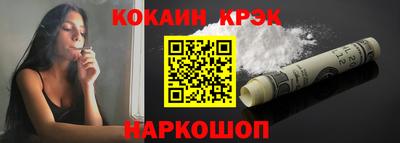 хмурый Апшеронск