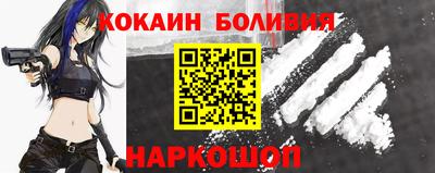 меф Апрелевка
