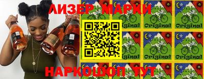 индика Аргун