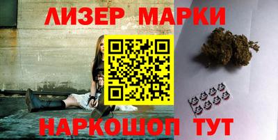 индика Аргун