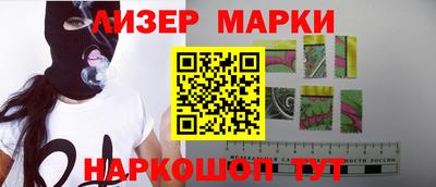 меф Апрелевка