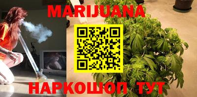 меф Апрелевка
