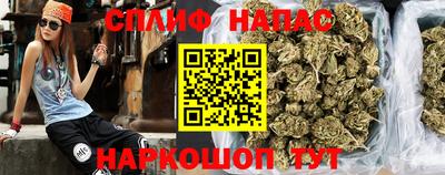 меф Апрелевка