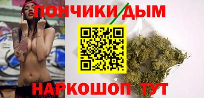 меф Апрелевка