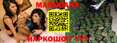 меф Апрелевка