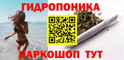 меф Апрелевка