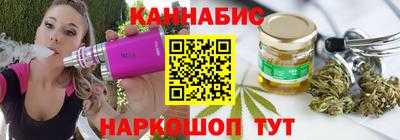 хмурый Апшеронск