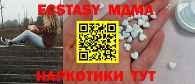 индика Аргун