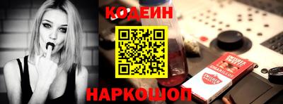 меф Апрелевка