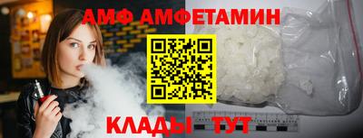 индика Аргун