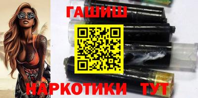 хмурый Апшеронск