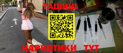меф Апрелевка