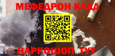 индика Аргун