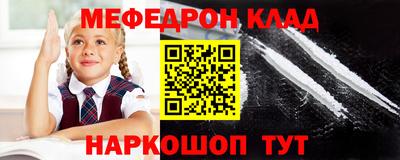 индика Аргун